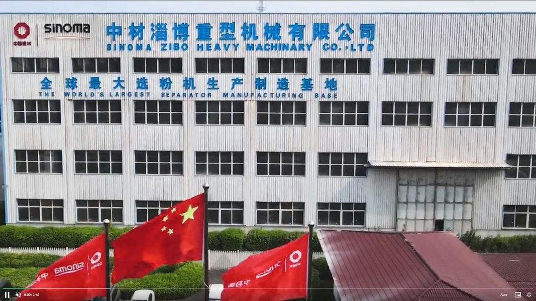Çin Zibo Haofeng New Energy Development Co.,Ltd. Şirket Profili 